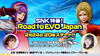 EVO Japan 2023前哨戦はLaggiaが優勝。“SNK特番！Road to EVO Japan”リポート