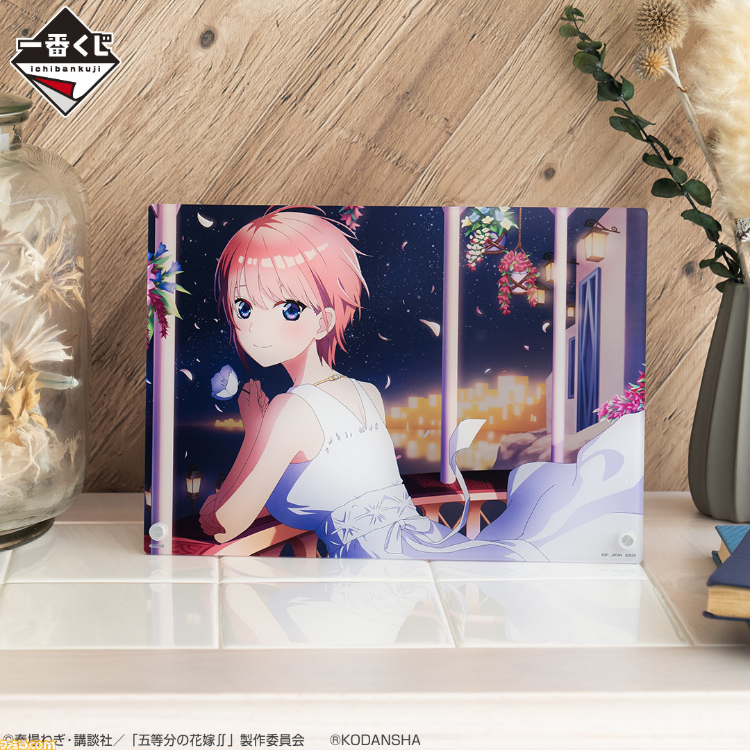 五等分の花嫁 一番くじ A賞 アクリルボード【新品、未開封】