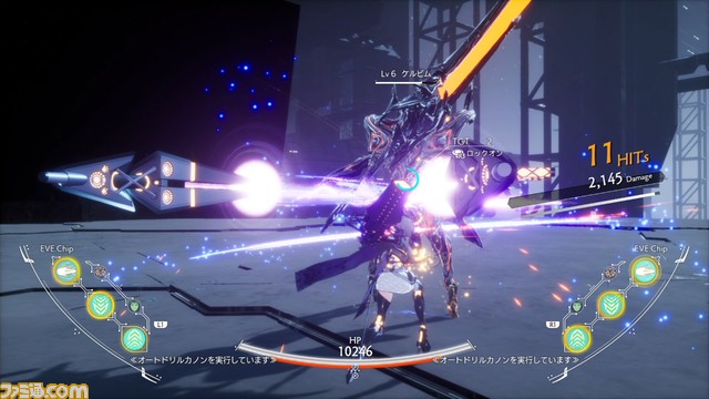 『クライマキナ』ファミ通DXパックが予約開始。エノアやレーベンなど機械少女のアクスタ、メインビジュアルのタペストリーなどが同梱