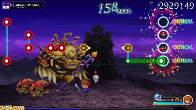 『シアトリズム ファイナルバーライン』追加コンテンツ『ライブアライブ』パックが本日(3/1)配信開始。『MEGALOMANIA』『GO!GO!ブリキ大王!!』などを収録