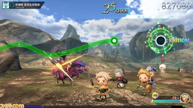 『シアトリズム ファイナルバーライン』追加コンテンツ『ライブアライブ』パックが本日(3/1)配信開始。『MEGALOMANIA』『GO!GO!ブリキ大王!!』などを収録