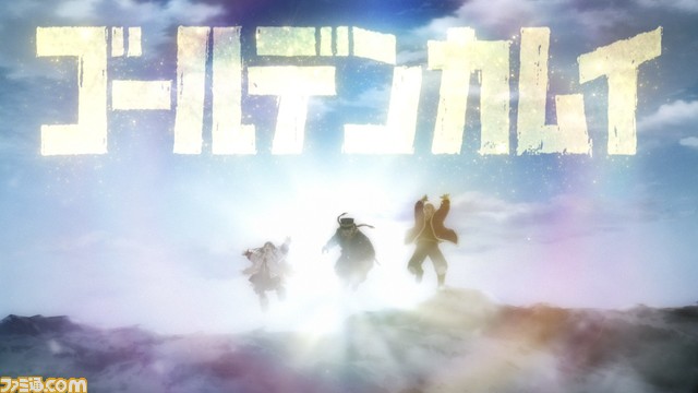 『ゴールデンカムイ』第四期が4月3日より放送開始。尾形、二階堂、宇佐美たち第四期で活躍するキャラの描き下ろしイラストも公開