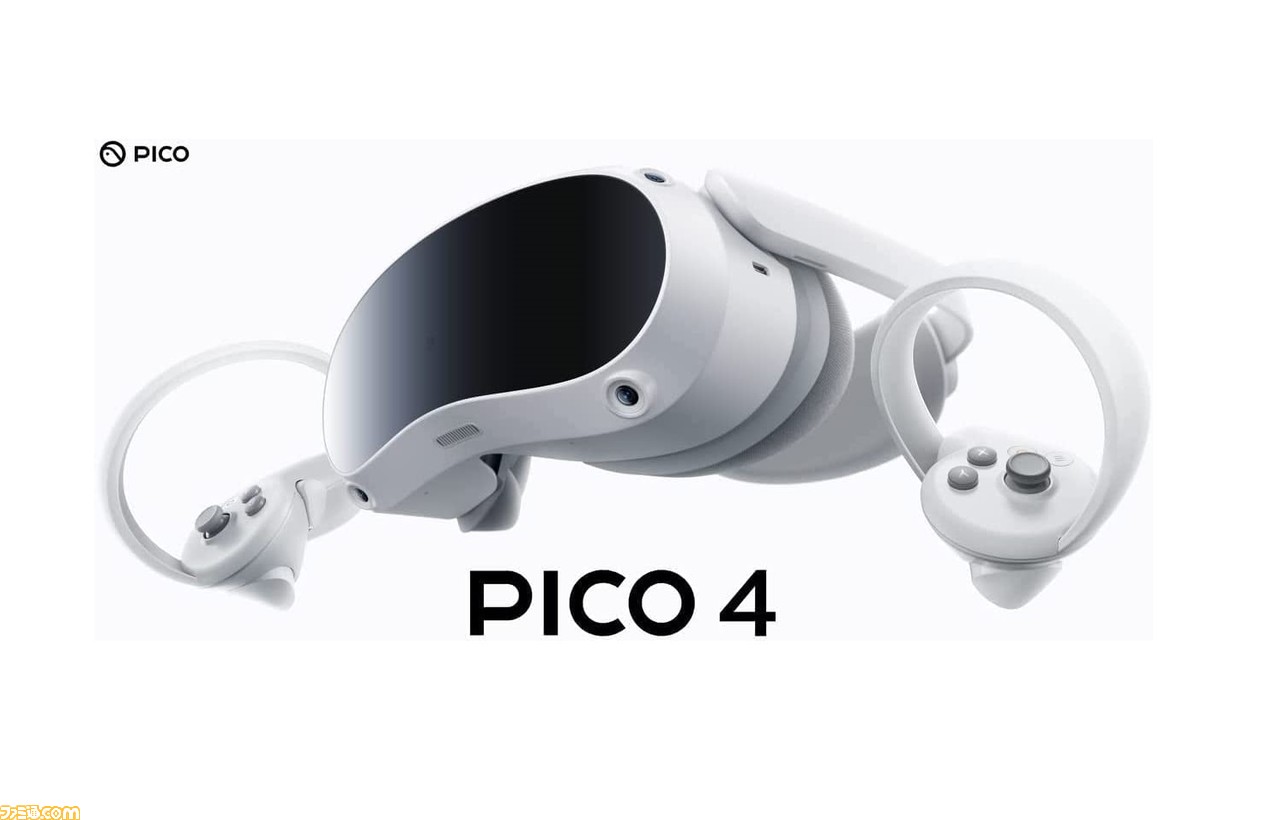 pico4 128GB【美品】 24時間限定 値下げ