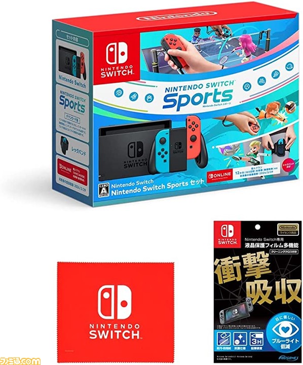 Amazon新生活セール】Switch本体＋『Nintendo Switch Sports』＋周辺