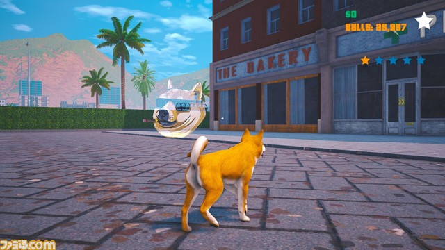 犬が破壊の限りを尽くす『Doge Simulator』がSteam向けに登場。ジェットパックで空を飛び、ビームで車を壊す犬になれるシミュレーションゲーム