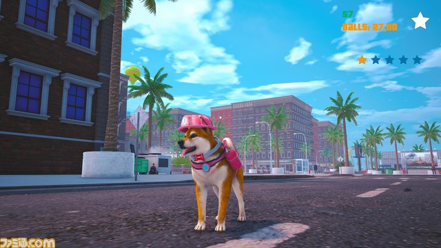 犬が破壊の限りを尽くす『Doge Simulator』がSteam向けに登場。ジェットパックで空を飛び、ビームで車を壊す犬になれるシミュレーションゲーム