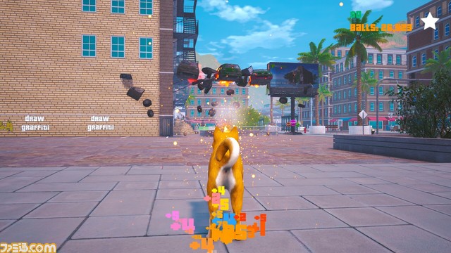 犬が破壊の限りを尽くす『Doge Simulator』がSteam向けに登場。ジェットパックで空を飛び、ビームで車を壊す犬になれるシミュレーションゲーム