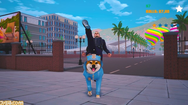 犬が破壊の限りを尽くす『Doge Simulator』がSteam向けに登場。ジェットパックで空を飛び、ビームで車を壊す犬になれるシミュレーションゲーム