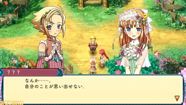 『ルーンファクトリー3スペシャル』が本日(3月2日)より発売。新規イラストとヒロインたちのボイスドラマが楽しめる“アナザーエピソード”が期間限定で無料配信