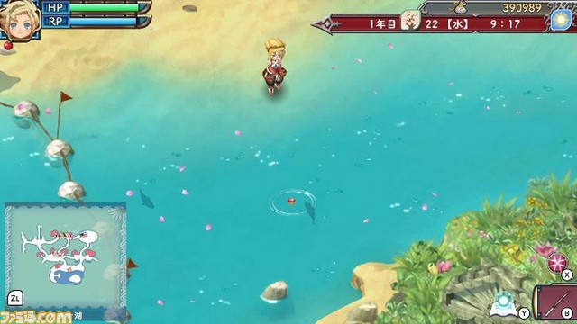 『ルーンファクトリー3スペシャル』が本日(3月2日)より発売。新規イラストとヒロインたちのボイスドラマが楽しめる“アナザーエピソード”が期間限定で無料配信