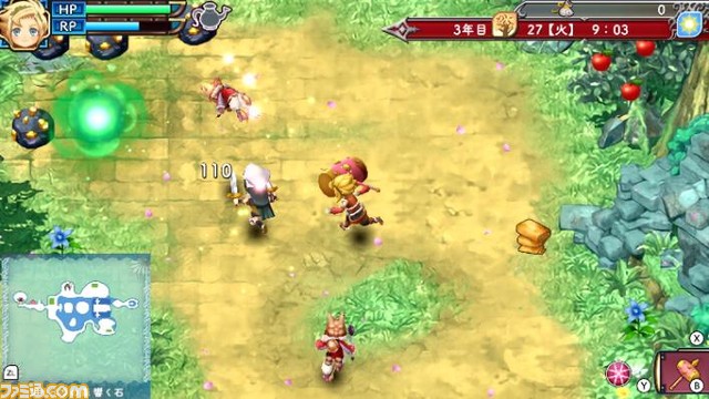 『ルーンファクトリー3スペシャル』が本日(3月2日)より発売。新規イラストとヒロインたちのボイスドラマが楽しめる“アナザーエピソード”が期間限定で無料配信