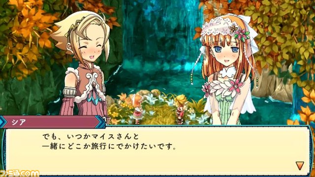 『ルーンファクトリー3スペシャル』が本日(3月2日)より発売。新規イラストとヒロインたちのボイスドラマが楽しめる“アナザーエピソード”が期間限定で無料配信