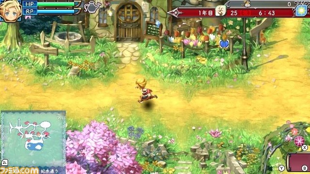 『ルーンファクトリー3スペシャル』が本日(3月2日)より発売。新規イラストとヒロインたちのボイスドラマが楽しめる“アナザーエピソード”が期間限定で無料配信