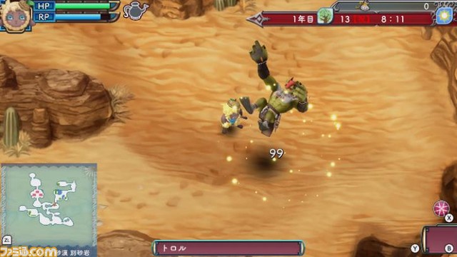 『ルーンファクトリー3スペシャル』が本日(3月2日)より発売。新規イラストとヒロインたちのボイスドラマが楽しめる“アナザーエピソード”が期間限定で無料配信