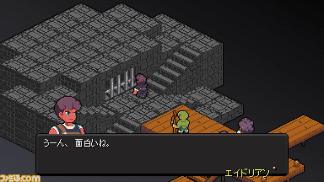 Switch/Xbox『ヴァナリス・タクティクス』本日(3/2)配信開始。祖国を失った3人が圧政に苦しむ人々を救うシミュレーションRPG