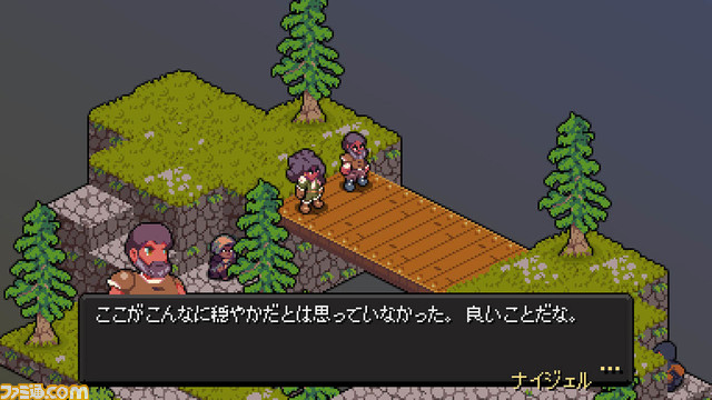 Switch/Xbox『ヴァナリス・タクティクス』本日(3/2)配信開始。祖国を失った3人が圧政に苦しむ人々を救うシミュレーションRPG