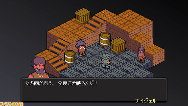 Switch/Xbox『ヴァナリス・タクティクス』本日(3/2)配信開始。祖国を失った3人が圧政に苦しむ人々を救うシミュレーションRPG