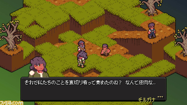 Switch/Xbox『ヴァナリス・タクティクス』本日(3/2)配信開始。祖国を失った3人が圧政に苦しむ人々を救うシミュレーションRPG