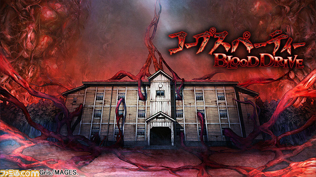 『シュタゲ』『メモオフ』『五等分の花嫁』など、Switchダウンロードソフトがセール対象となった“MAGES.スプリングセール2023”開催