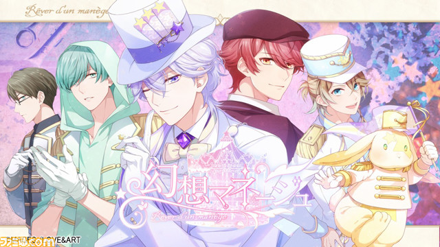 『シュタゲ』『メモオフ』『五等分の花嫁』など、Switchダウンロードソフトがセール対象となった“MAGES.スプリングセール2023”開催