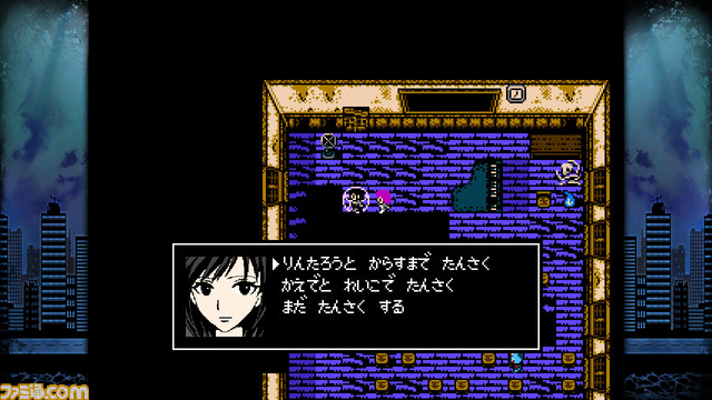 Switch『クトゥルフ神話RPG 水晶の呼び声 Plus』が本日（3/2）より配信開始。キャラクターとの交流イベントやコスチュームなどが新たに追加される