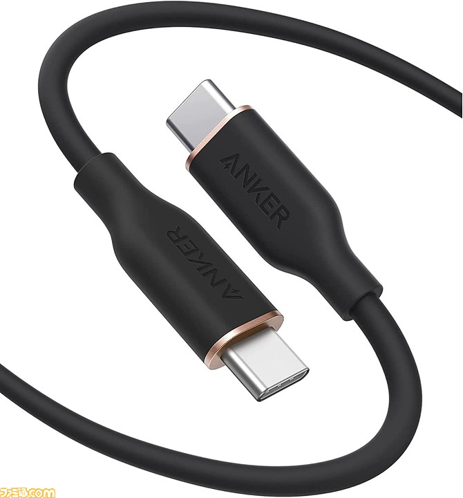 Amazon新生活セール】Ankerが安い! ピカチュウUSB急速充電器が20