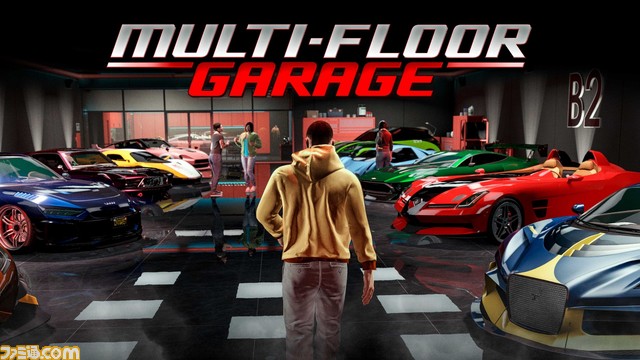 進化し続ける『GTAオンライン』。アップデートで登場したガレージなど新コンテンツを追う！