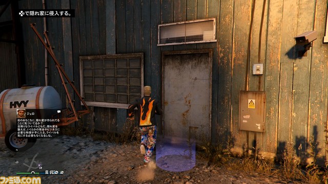 進化し続ける『GTAオンライン』。アップデートで登場したガレージなど新コンテンツを追う！