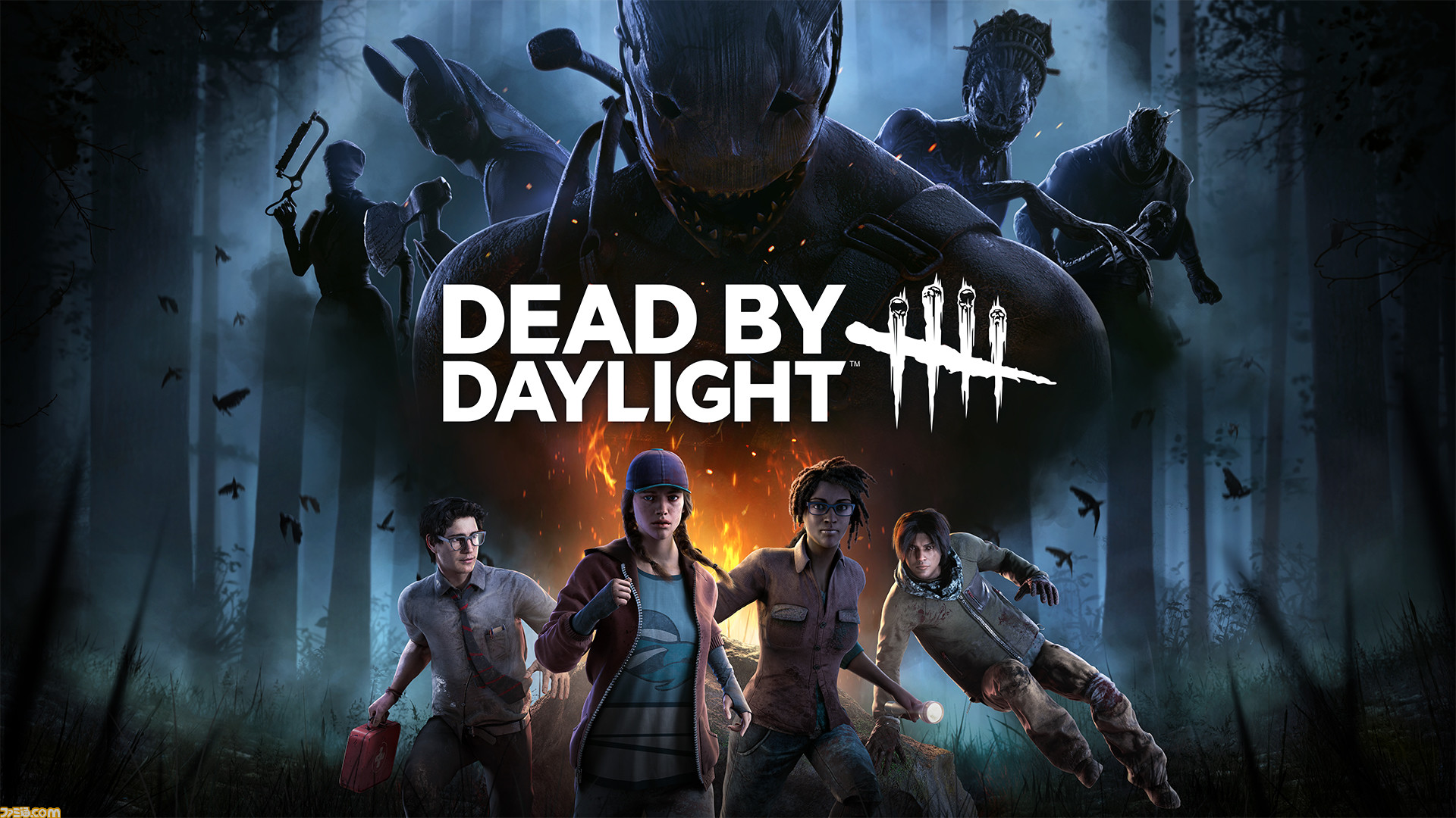 デッドバイデイライト Dead by Daylight 超大型ポスター デッドバイデイライト dbd 超大型ポスター（DbD】DBDと