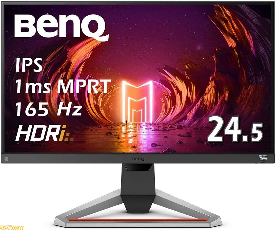 Acer  24.5インチ 144Hz ゲーミングモニター