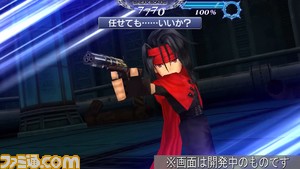『DFF オペラオムニア』ヴィンセントにFR武器、レノにBT武器が追加！【2023.3.7アプデ情報】