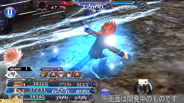 『DFF オペラオムニア』ヴィンセントにFR武器、レノにBT武器が追加！【2023.3.7アプデ情報】