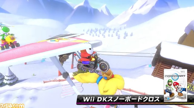 『マリオカート8 デラックス』コース追加パス第4弾が3月9日配信決定。『マリオカート アドバンス』など過去作コースや新コースも！