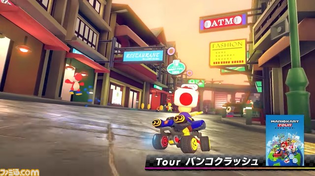 『マリオカート8 デラックス』コース追加パス第4弾が3月9日配信決定。『マリオカート アドバンス』など過去作コースや新コースも！