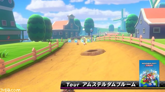 『マリオカート8 デラックス』コース追加パス第4弾が3月9日配信決定。『マリオカート アドバンス』など過去作コースや新コースも！