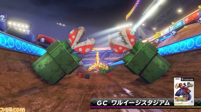 『マリオカート8 デラックス』コース追加パス第4弾が3月9日配信決定。『マリオカート アドバンス』など過去作コースや新コースも！