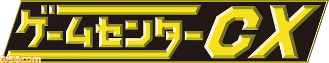 2_番組ロゴ‗GCCX