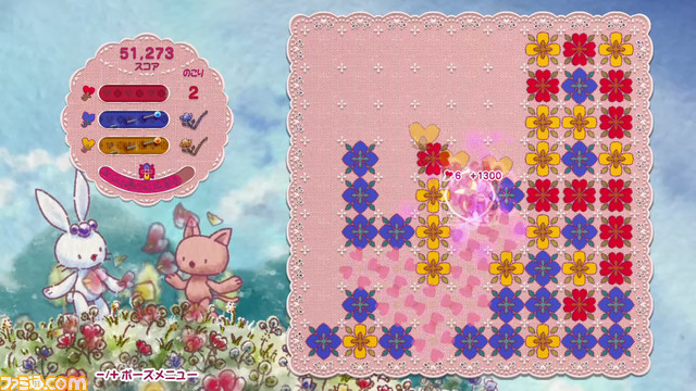 Switch『ルクちゃんのハートバルーン』配信開始。水彩風のイラストで表現された、絵本のような優しい世界を冒険するパズルゲーム