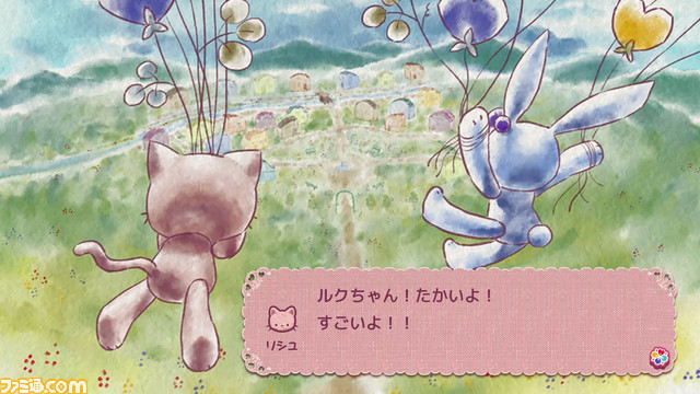 Switch『ルクちゃんのハートバルーン』配信開始。水彩風のイラストで表現された、絵本のような優しい世界を冒険するパズルゲーム