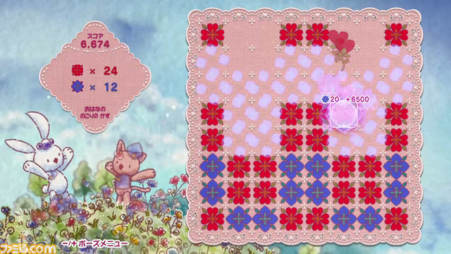 Switch『ルクちゃんのハートバルーン』配信開始。水彩風のイラストで表現された、絵本のような優しい世界を冒険するパズルゲーム