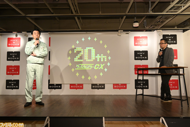 『ゲームセンターCX』有野課長が目指すのは『タモリ俱楽部』超えの長寿番組化!? さいたまスーパーアリーナイベントなど、20周年5大発表の見どころを有野課長が語る