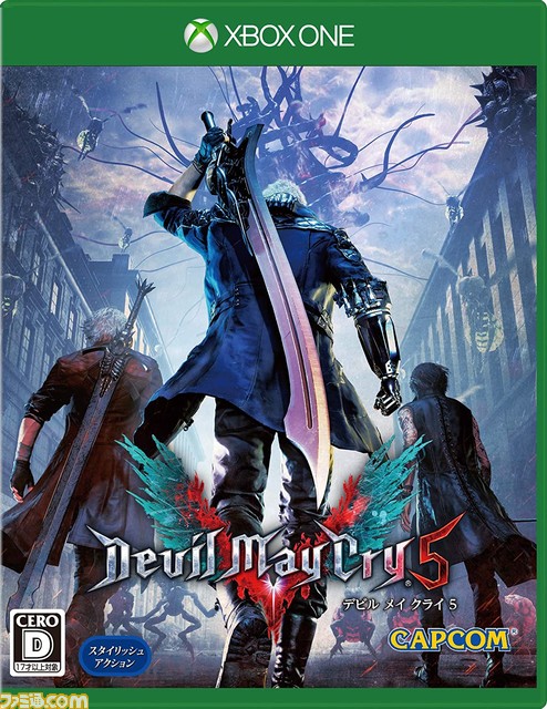 『デビル メイ クライ 5』が発売された日。ネロ、ダンテ、Vの3人を華麗に操り戦うスタイリッシュアクション約11年ぶりの最新作。シリーズ初のオンライン要素も【今日は何の日?】