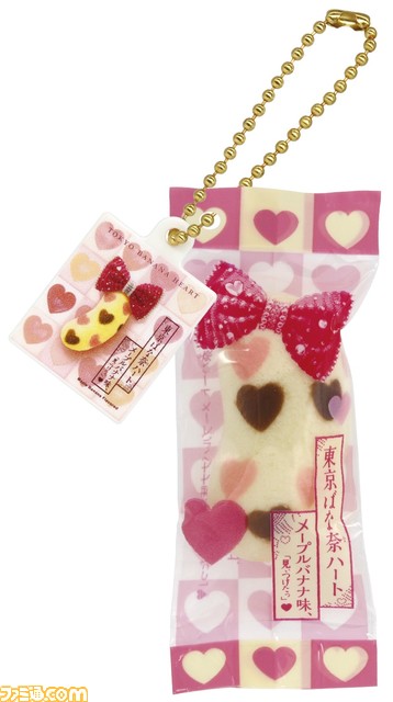 東京ばな奈のスクイーズマスコットがガチャで登場。プレーンからハート、パンダ柄まで全7種類。4月末から全国のカプセルトイ売り場で販売開始