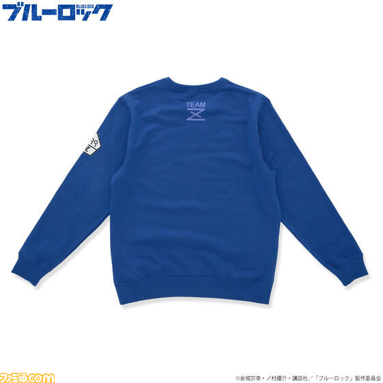ブルーロック スウェットセットアップ 蜂楽廻 Amazon.co.jp: ブルーロック コスプレ ジャージ 潔世一 蜂楽廻