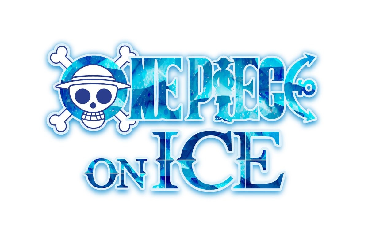 『ワンピース』アイスショー“ONE PIECE ON ICE”が2023年夏に開催決定。麦わらの一味の大冒険をフィギュアスケートで表現。出演者