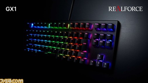 東プレからゲーミングキーボード“REALFORCE GX1 Keyboard”が新発売