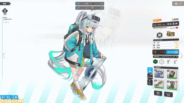 【NIKKE】ラピ等身大フィギュアがふたたび東京タワーに。半周年生配信の特別入場券を巡るリアル“ユニオン射撃ランキング”も開催【ニケ】