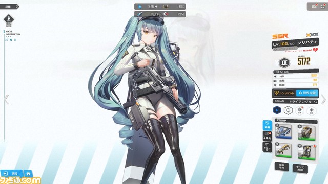 【NIKKE】ラピ等身大フィギュアがふたたび東京タワーに。半周年生配信の特別入場券を巡るリアル“ユニオン射撃ランキング”も開催【ニケ】