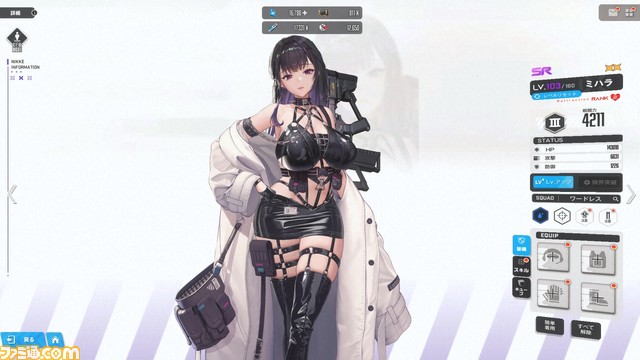 【NIKKE】ラピ等身大フィギュアがふたたび東京タワーに。半周年生配信の特別入場券を巡るリアル“ユニオン射撃ランキング”も開催【ニケ】