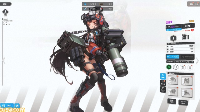 【NIKKE】ラピ等身大フィギュアがふたたび東京タワーに。半周年生配信の特別入場券を巡るリアル“ユニオン射撃ランキング”も開催【ニケ】